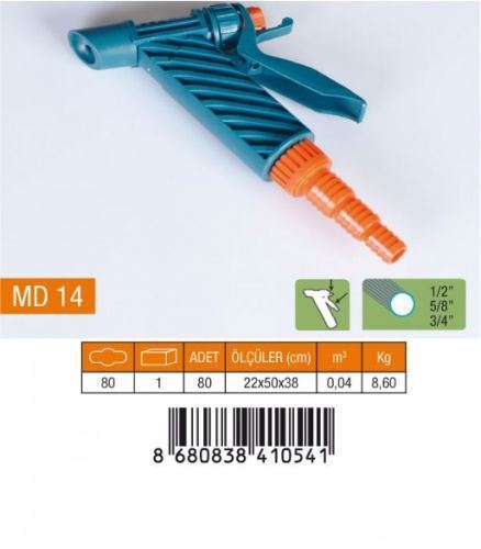 MED14 TETİKLİ TABANCA LANS NORMAL REKOR